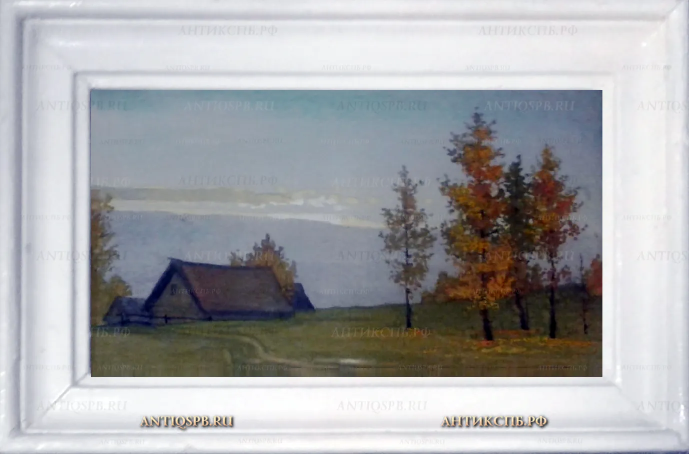 Картина "Осеннний пейзаж с домами". СССР. Сер. ХХ века. №21015.2